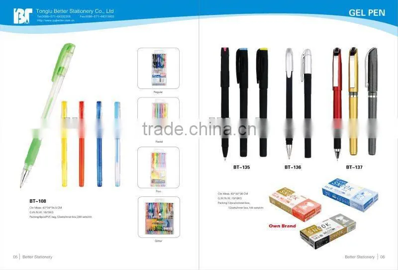 2012 new promotional plastic gel ink pen
