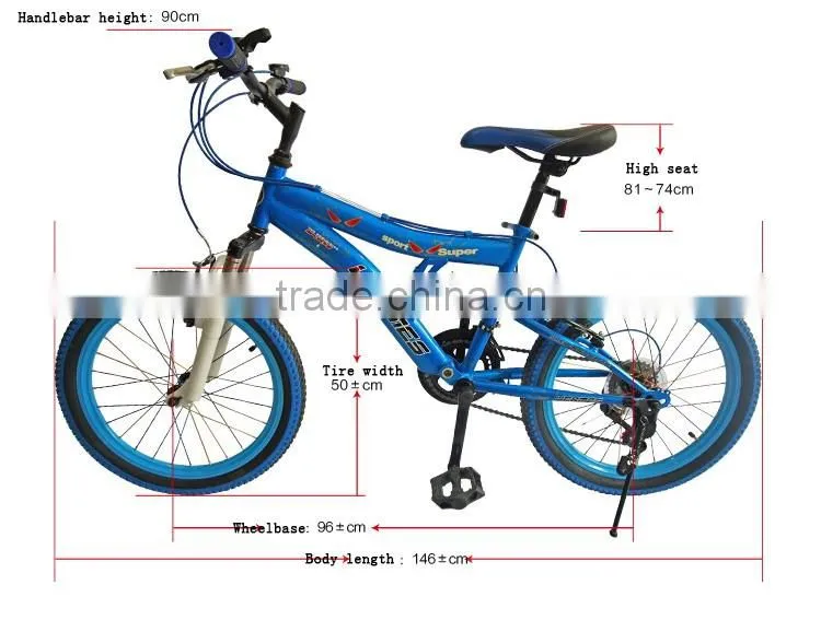 Children's Bicycles 20-Inch V-Brake 12 Shift Car The New Full-Suspension Mountain Bike For Children Sell Like Hot Cakes!