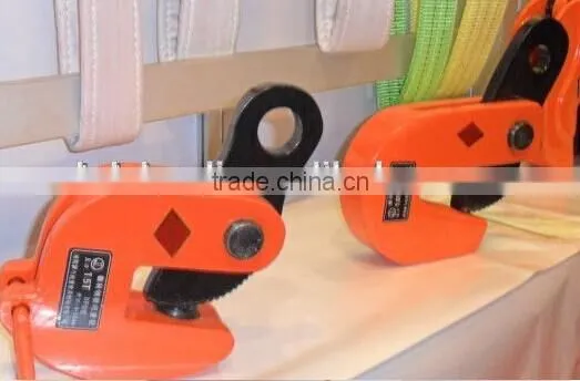 DSL Forged Steel Plate Vertical Lifting Clamp