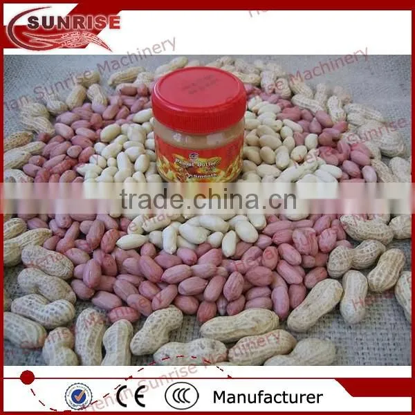 stainless steel peanut butter processing machine