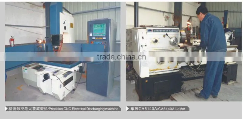 Hardware Mould