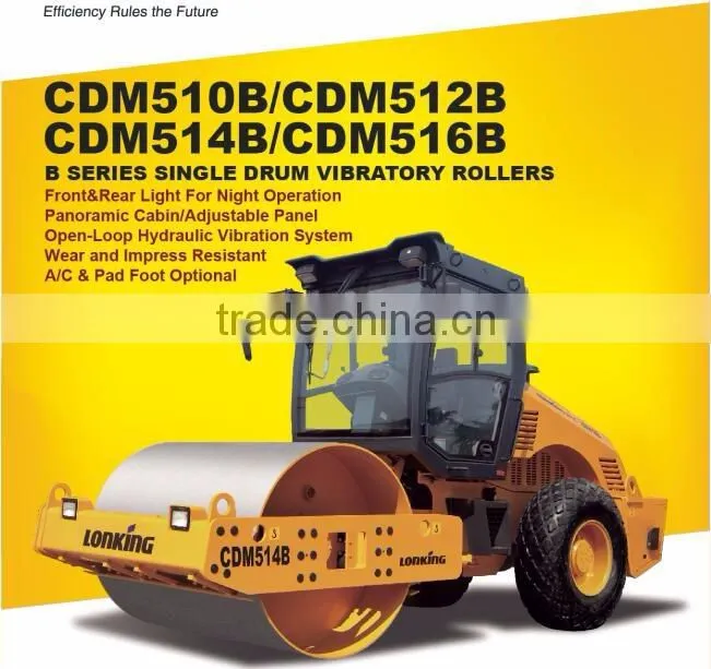 CMD510B china brand new 10 ton road roller for sale