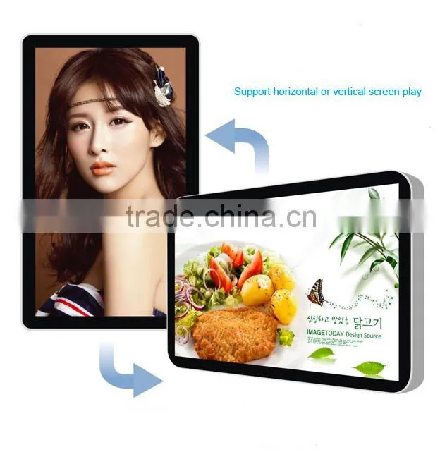 Rounded corner 65inch led advertising player, android advertising player