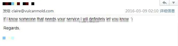 Best selling plastic products customized OEM available