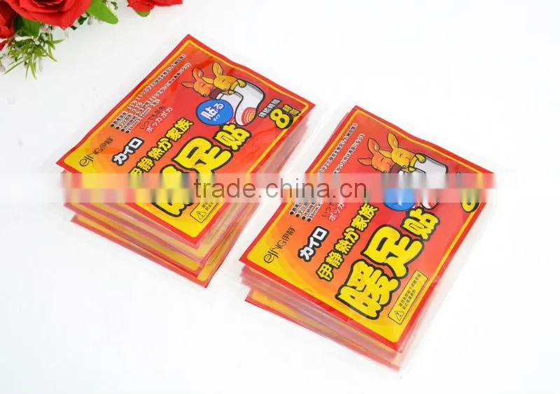 2014 Most Popular MiFo Disposable Heat Pads
