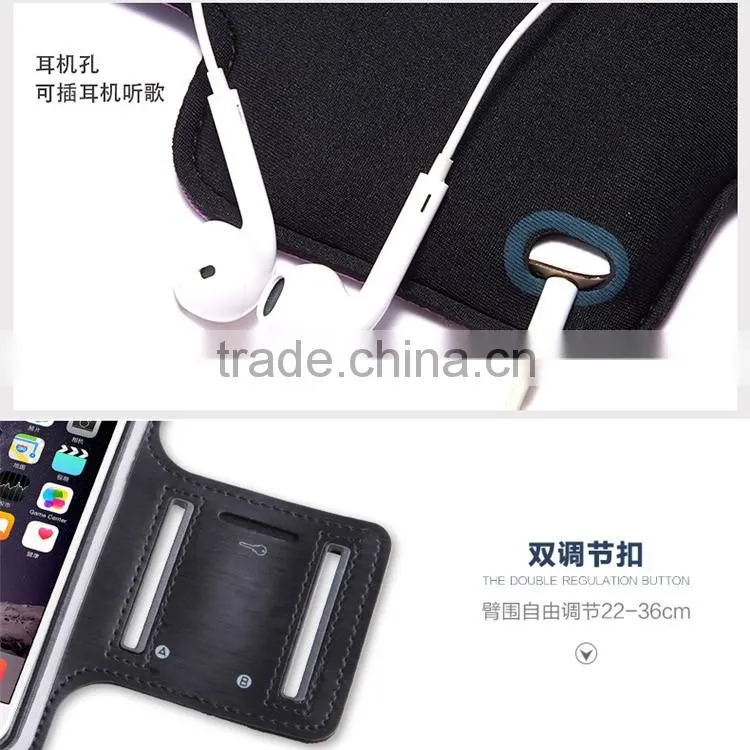 Hot Sale Sports Running Armband for iPhone 6 6S