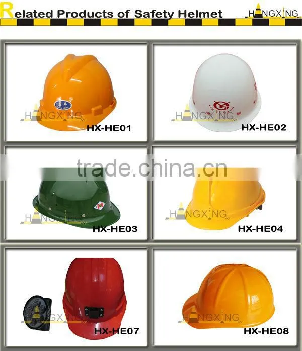 HX-HE08 hard hat rescue helmet german helmet for children