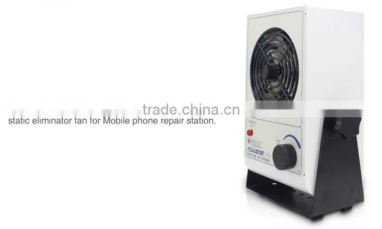 Universal high performance Ionizing Air Blower Anti-Static Fan manufacturer