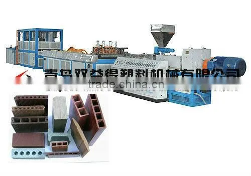 Wood Plastic Machinery / wood profile making machine