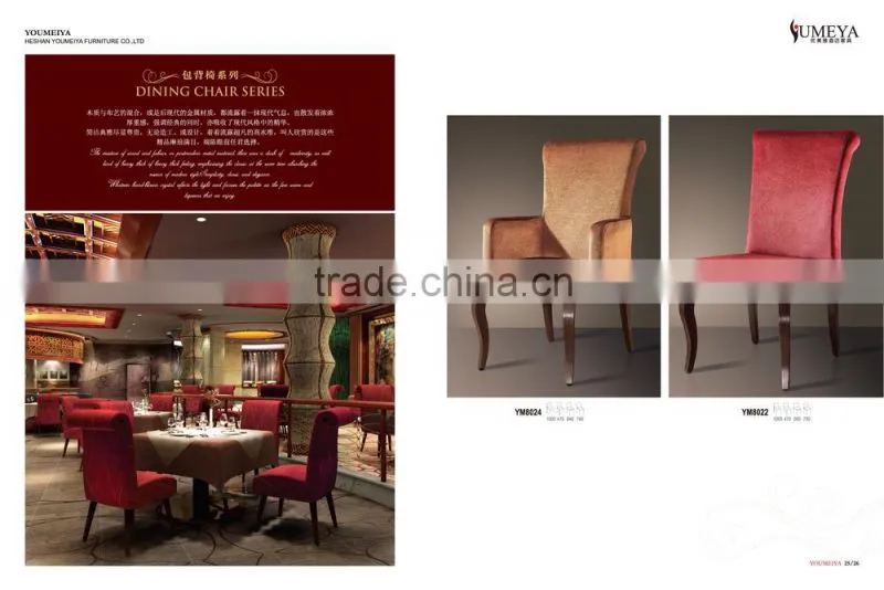 hotel furniture foshan supplier china