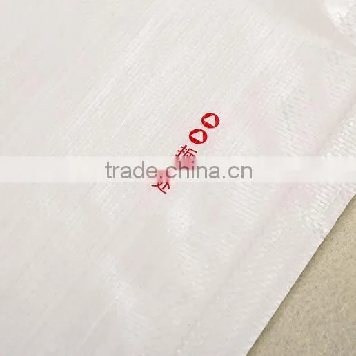 New PP Woven Bags For Packing Rice Corn Flour