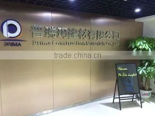 Shenzhen Prima Construction Materials Co., Ltd. company overview - view 2