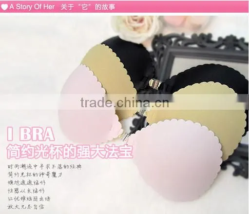 mature hot sexy nude silicon adhesive bra