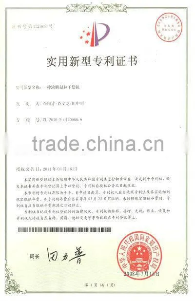 Thermoplasticity granules Granulator