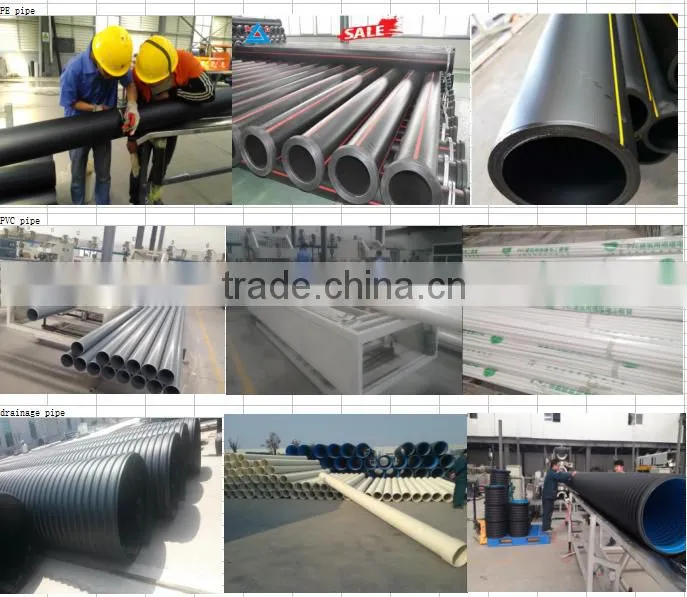 Cheap price upvc electric tube cable duct pipe price