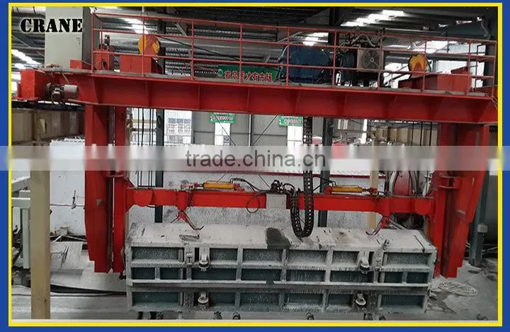 AAC BLOCK making machine Sand Hopper with Viberation