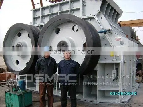 Slate Crushing and Screening Plant (DSMAC)