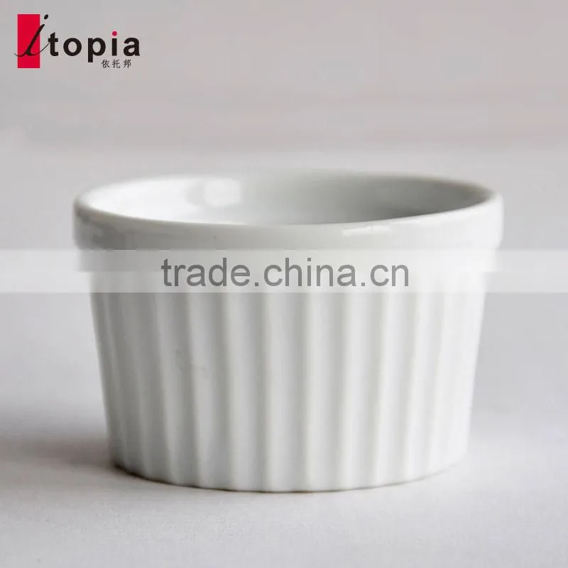 Round white funny ceramic mug cup