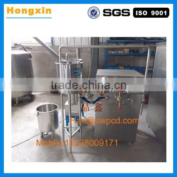 homogenized milk homogenizer, milk processing machine