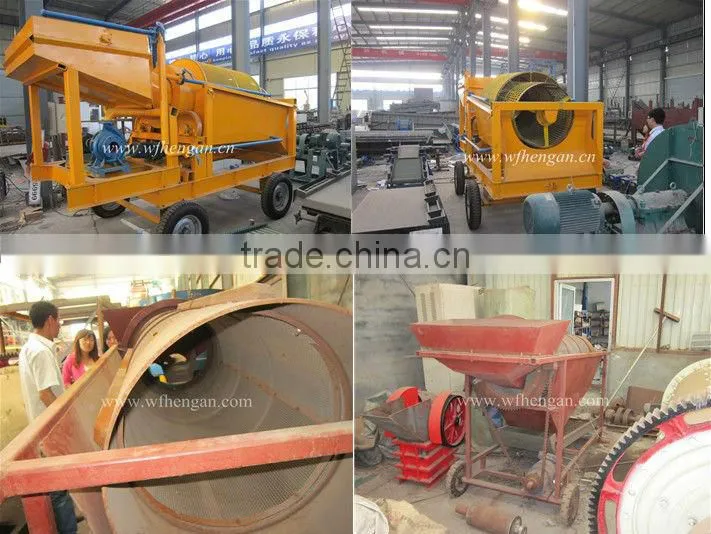 placer gold mining plant separating drum with ISO certification