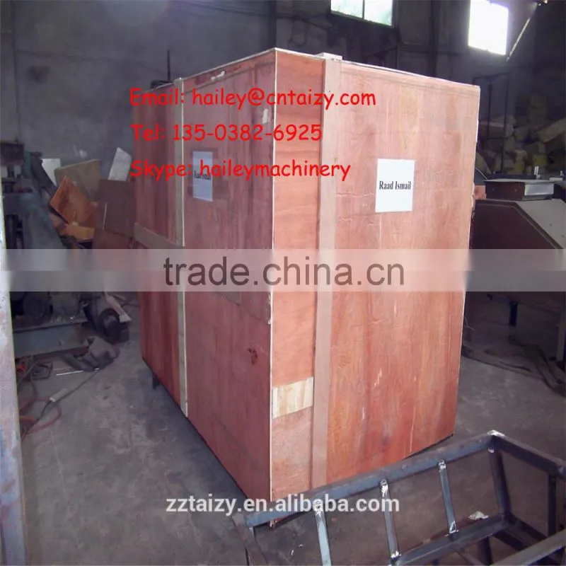 Commercial Peanut Roaster-peanut roaster machine