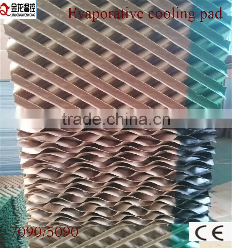 evaporative air cooler for greenhouse
