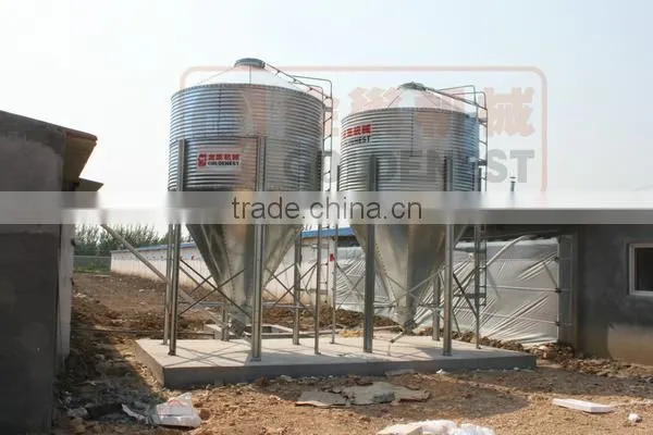 feed silo