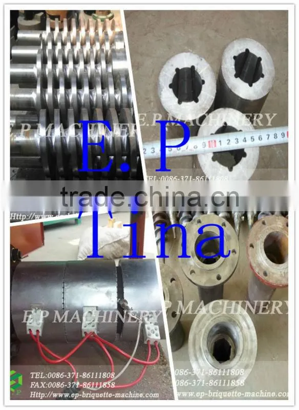 Custom design rice husk briquette making machine