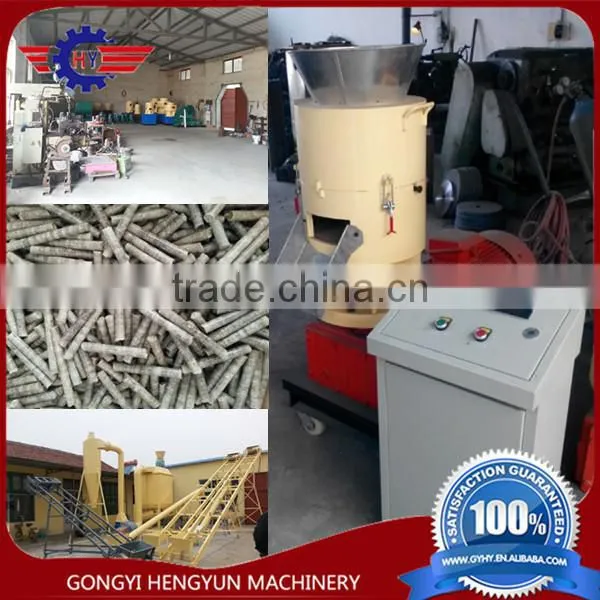 Wood pellet manufacturing plant/wood pellet extruder/wood pellet mill for sale