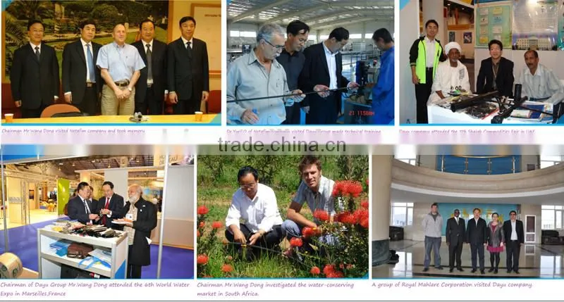 DAYU Irrigation - Drip Tape for Farmland and Forestry watering tube