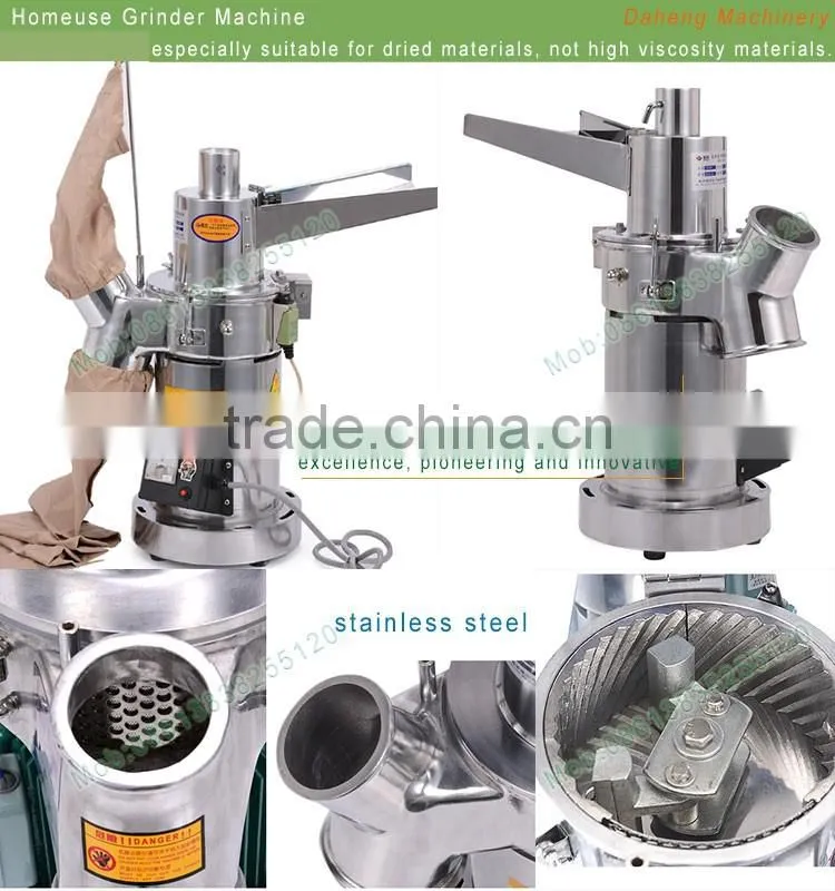 Machine Manufacturer Vegetable Grinding Machine