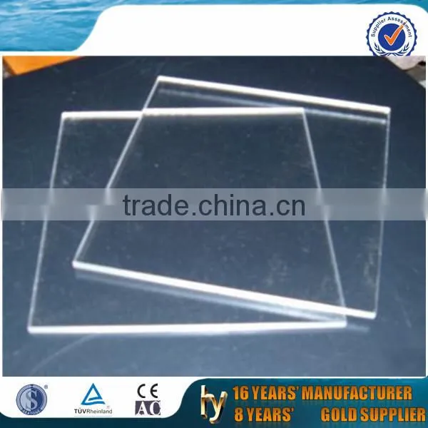 Free sample customized acrylic sheet price