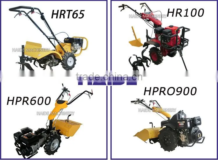 cultivator plough HR130 power tiller china