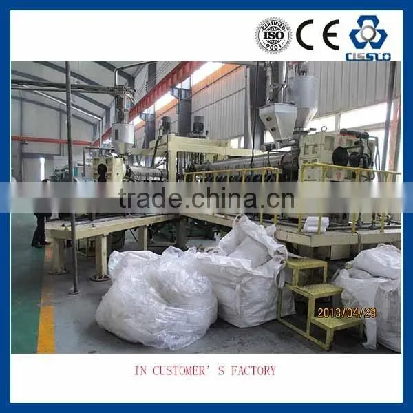 BIG OUTPUT GOOD PERFORMANCE PET PACKING SHEET EXTRUDER MACHINE LINE