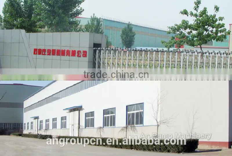AJY vertical inline multistage centrifugal pump
