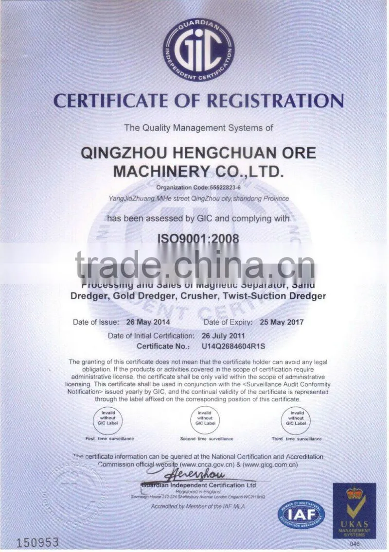 gold for mining dredge mini/mini dredge