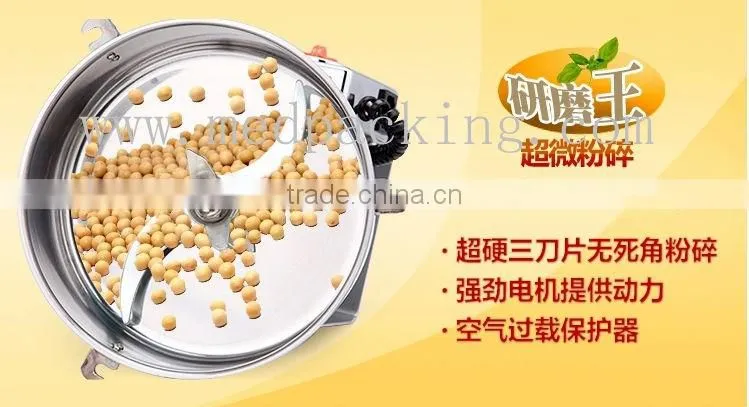 stainless steel household electric ultrafine grinding powder machine