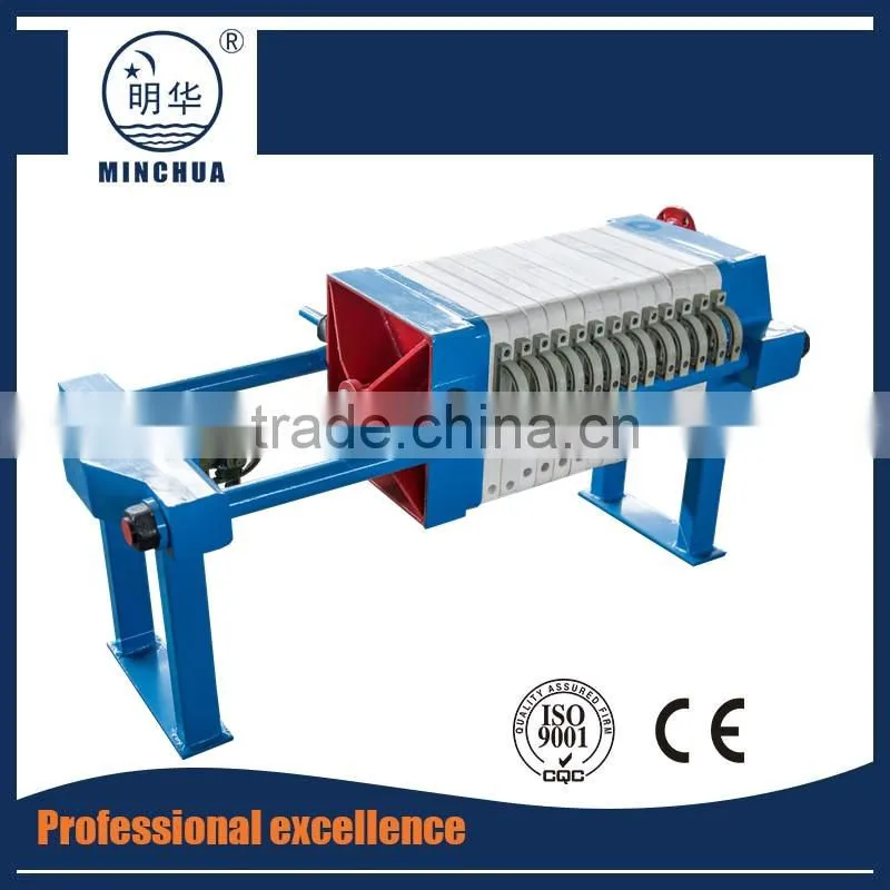 vertical pressure leaf filter machine for wholesales