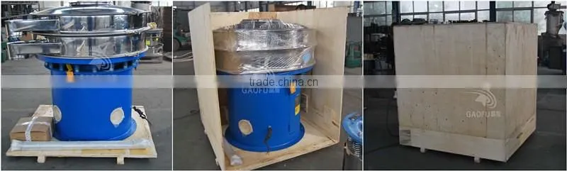 high efficiency rotary vibrating screen for dried skim milk
