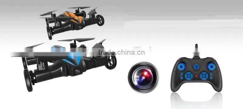 Land and air four - axis aircraft built-in six-axis gyroscope land and air drone/Multi - function Aircraft
