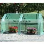 PE material Garden Greenhouse with UV Protection
