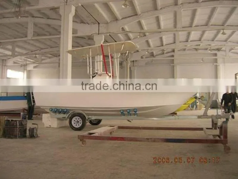 Center Console Fiberglass Fishing Boat (FR600)