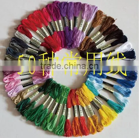 15070433 Good Quality Cross Stitch Dmc Color Thread