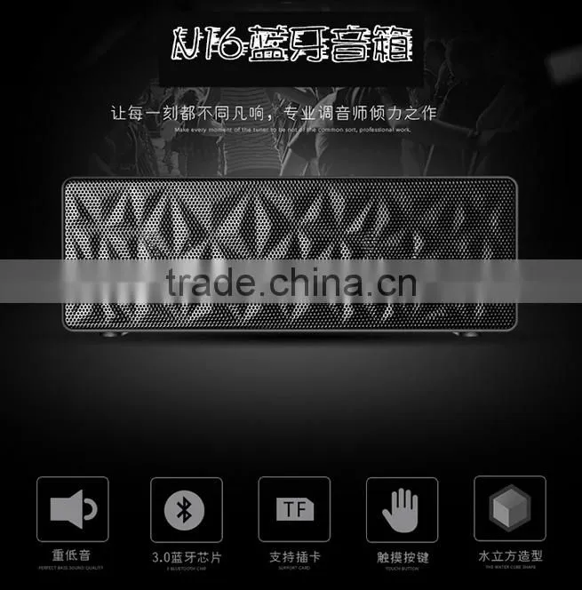 Latest High Quality Water Cube Bluetooth Speaker Waterproof Portable Wireless Speaker Stereo Sound Coloful My Vision