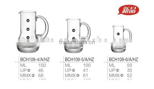 wine shaker/wiskey decanter with scale mark