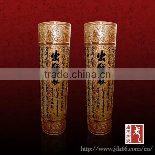 large metal floor vases embossed with Chinese characteristics