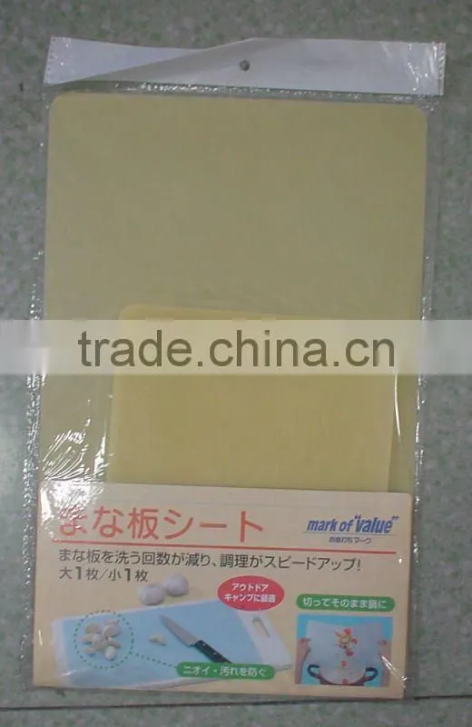 plastic chopping mat board flexible
