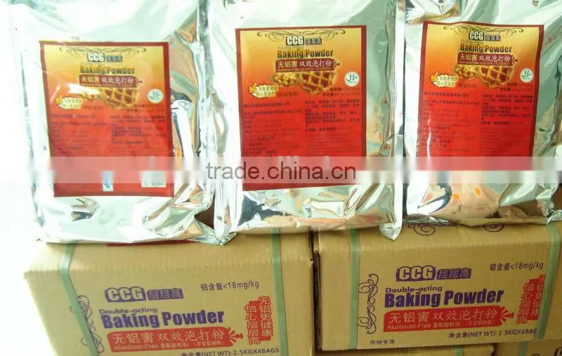 BAKING POWDER IN CAN 1LB
