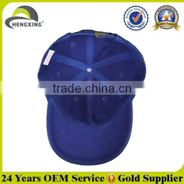 Custom Denim Baseball Cap