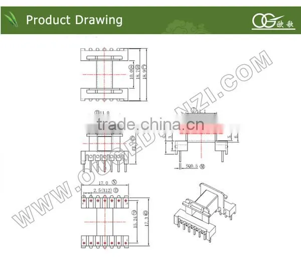 EF1634 horizontal pin7:7 bobbin 220v 12v small electrical transformer bobbin